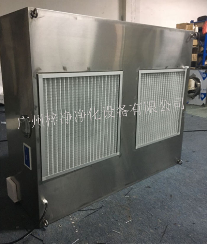 負壓層流罩 負壓層流罩